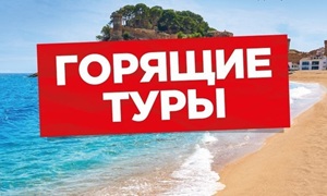 UhxWZMhtNvE