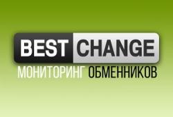 BestChange — бесплатный онлайн мониторинг обменников электронных валют